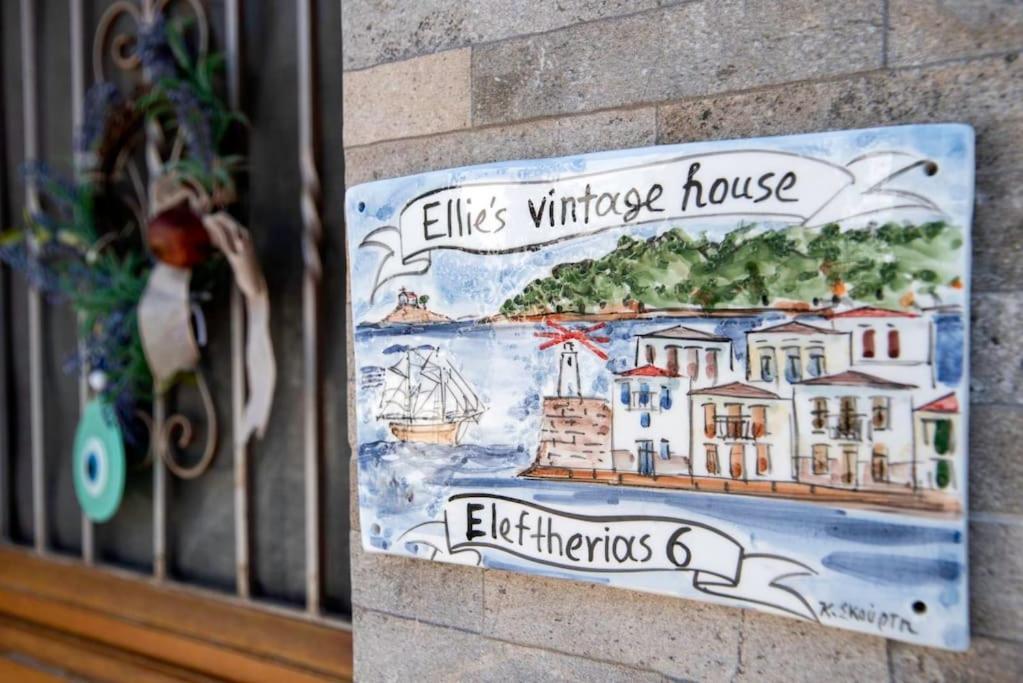 דירות Galaxídhion Ellie'S Vintage House מראה חיצוני תמונה